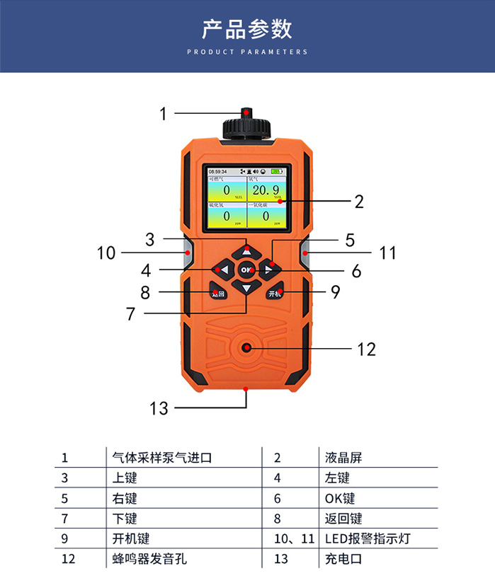 便攜_14.jpg